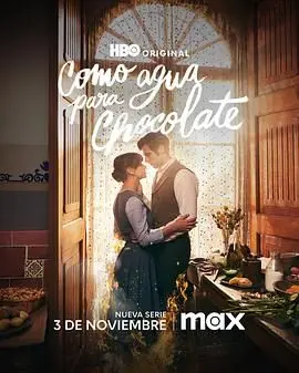 《巧克力情人》：甜蜜背后的苦涩真相，一场关于爱情与欲望的致命诱惑