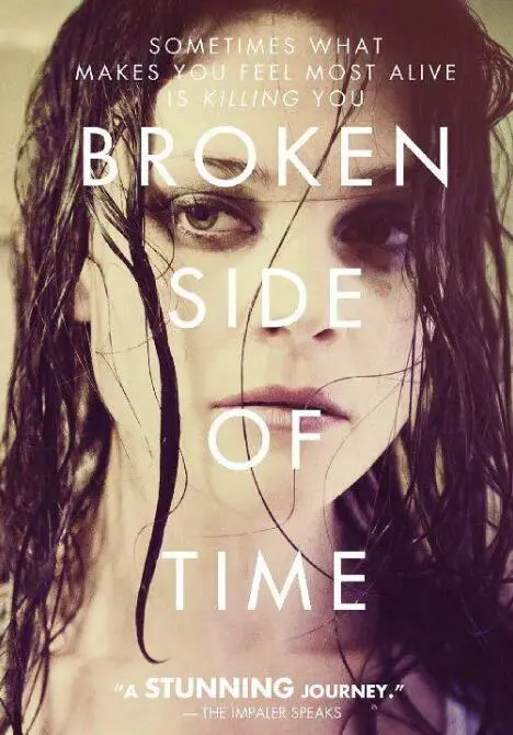 《时间的断面》：一段交织爱恨情仇的时空虐恋武侠剧，宿命难逃？