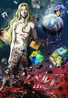 《灵异E接触》：打破第四面墙的惊悚实验，是伪纪录片还是真实灵异？