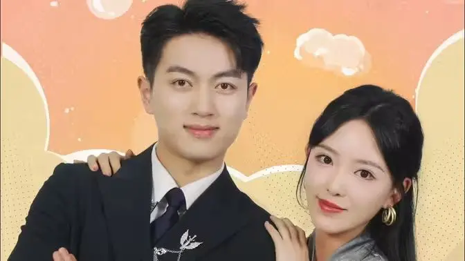 《养娃六年豪门亲爹竟上门求婚》：狗血甜宠？还是真爱至上？深度解析年度爆款剧！