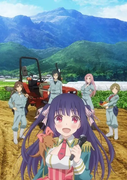 《农林》：在绝望中寻求一线生机，一部关于生存与法律的残酷寓言